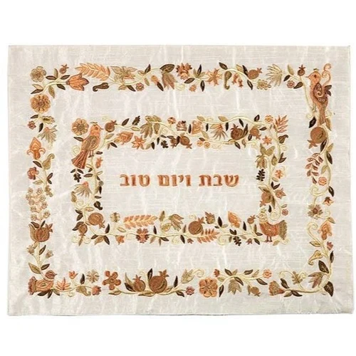 כיסוי לחלות שתי מסגרות