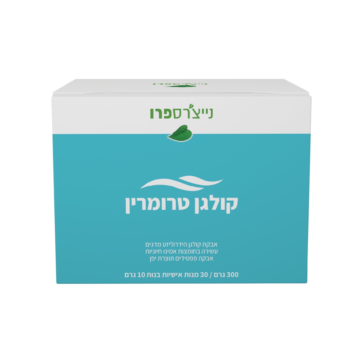 קולגן טרומרין TruMarine Collagen