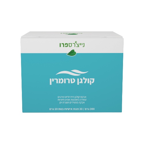 קולגן טרומרין TruMarine Collagen