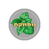 משחה טיפולית מחוזקת - משחת שיניים טבעית|אבקת חוואר