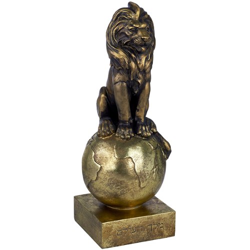 פסל אומנותי "מלך העולם" זהב