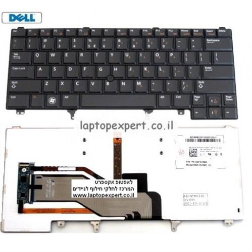 החלפת מקלדת למחשב נייד דל Dell LATITUDE E5420 E6320 E6420 Laptop Keyboard