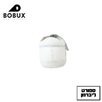 BOBUX | בובוקס - נעלי צעד ראשון Zap לבן 732410 Bobux