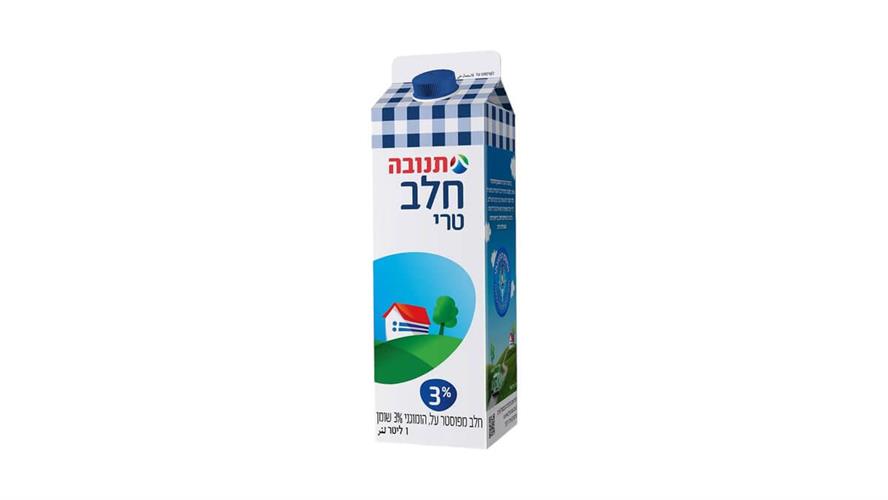 חלב תנובה 3% מפוקח