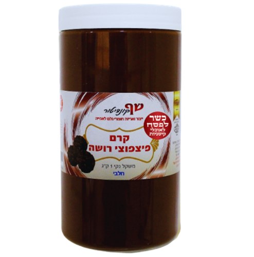 קרם פיצפוצי רושה 1 קילו חלבי -כשל"פ