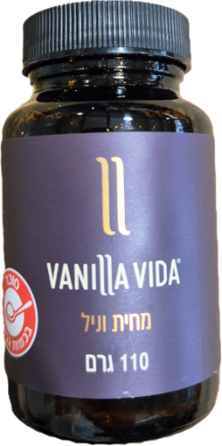 מחית וניל