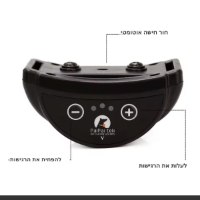 קולר-אילוף-נגד-נביחות-3