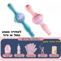 מכונת-בועות-עם-אפקט-עשן-לילדים-3
