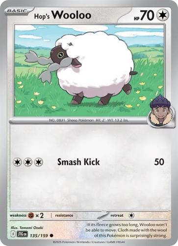 קלף בודד single פוקימון - hop's wooloo - Journey Together - 135/159