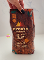 400 גרם אבקת קקאו טהור 22%-20%