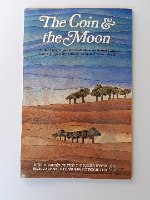 סדרת מטבעות הפרוטה והירח, תשנ"ד, שנת 1994,  החברה הממשלתית למדליות ולמטבעות