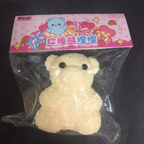 סקווישי דובי נידו  נמעך להפגת מתחים  -  Squishy Teddy Bear Nido  TG-331-7