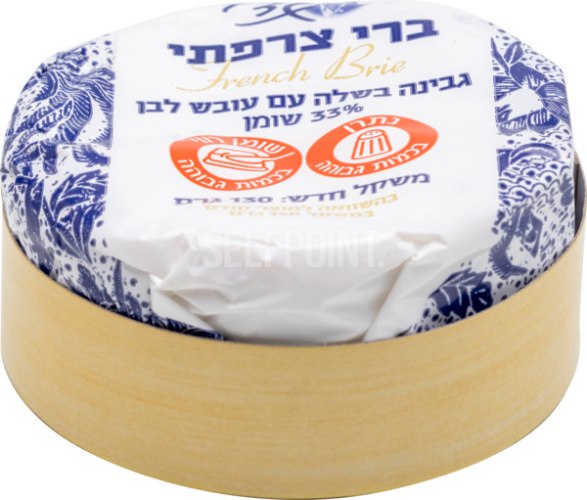 ברי צרפתי, 130 גרם