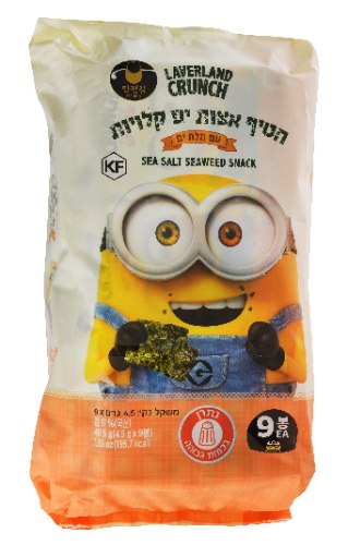 חטיף אצות מיובשות מארז 9 יח׳