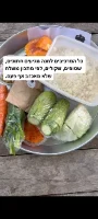 מרק קוסקוס עם עוף וירקות - ערכה משפחתית מיועדת ל 4-5 סועדים