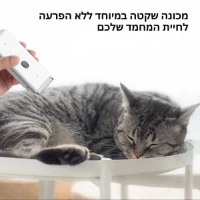 מכונת-תספורת-שקטה-לכלבים-וחתולים-2