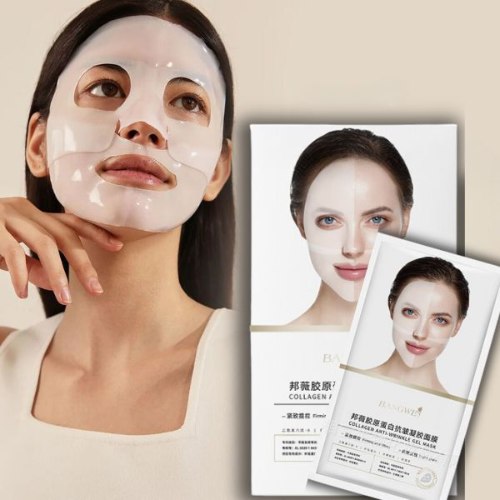 מסכת פנים קוריאנית לטיפול בקמטים והעשרת העור בלחות - מארז 3 יחידות