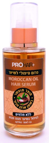 PROHAIR סרום טיפולי שמן מרוקאי 100 מ"ל