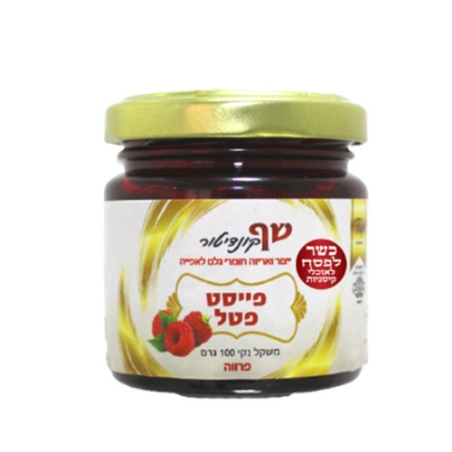 קרם פייסט פטל 100 גרם פרווה -כשל"פ