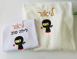 ציפית לכרית+ כרבולית פליז עם שם