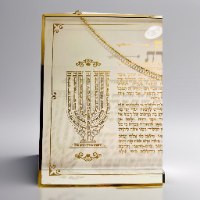 פיטום הקטורת זהב