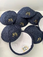 20 כיפות פשתן לאורחים-רקמה חיצונית+ הדפסה פנימית (ניתן להגדיל כמות)