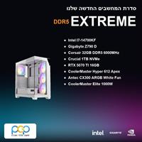 מחשב גיימינג - I7-14700KF / Z790 D / 32GB DDR5 6000Mhz / RTX 5070 TI / 1TB NVMe