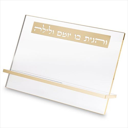 סטנדר אקריליק והגית בו זהב