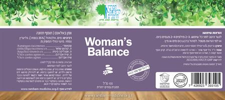 woman's Balance - פורמולת צמחים ייחודית לנשים