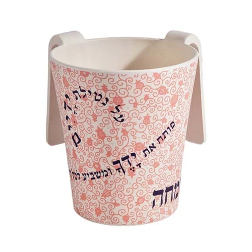 נטלה במבוק גדולה - ברכות