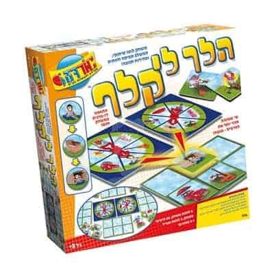 הלך לי קלף