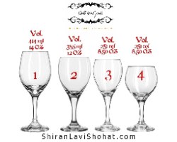 כוס יין לחופה | 2 שמות, זוג טבעות ותאריך לועזי