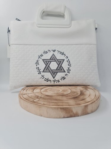 תיק לטלית ותפילין מעור אמיתי קלאסי בצע לבן