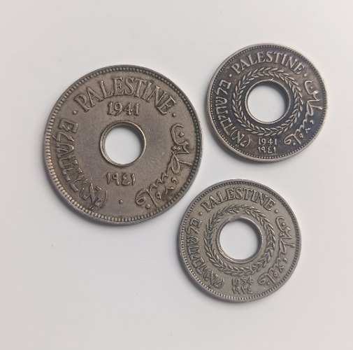 אוסף 3 מטבעות: 10 מילים שנת 1941, 5 מילים שנת 1941, 5 מילים שנת 1934, המנדט הבריטי