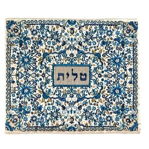 כיסוי לטלית רקמה מלאה - כחול