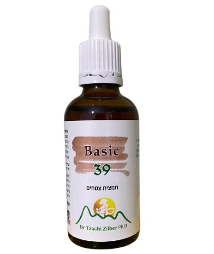 39 - Basic - יבוש ליחה, נחירות , נוזלים באוזניים