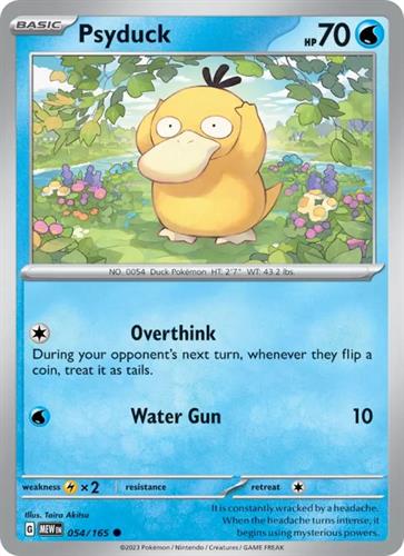 קלף בודד single פוקימון - psyduck - 151 - 054/165