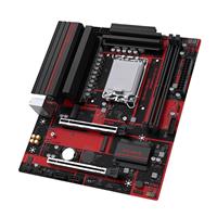 MAXSUN B860M I-CAFE 5G