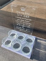מעמד נרות שבת מלבני שקוף עם חריטה