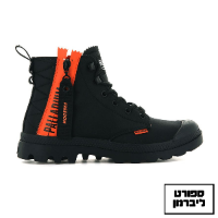PALLADIUM|פלדיום- palladium pampa waterpoof פלדיום פמפה נגד מים שחור כתום | גברים