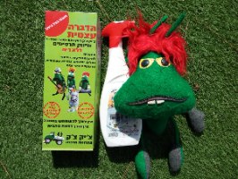 חומר נגד ג'וקים