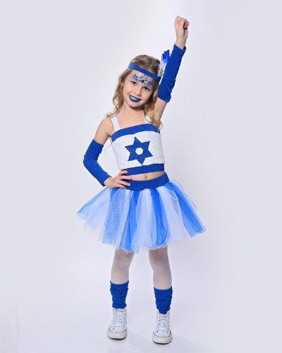 דגל ישראל-תחפושת לקטנות