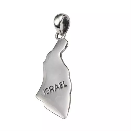 תליון ארץ ישראל עם כיתוב israel