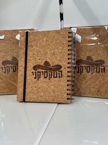 מחברת ספירלה שהם בעיצוב לייזר