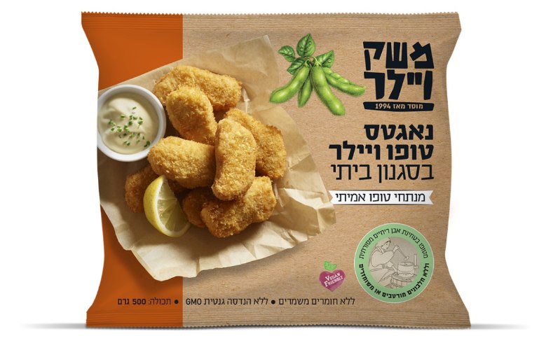 נאגטס טופו בסגנון ביתי – משק ויילר