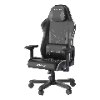 שחור/לבן - כיסא מנהל גיימינג דגם DXRacer King K200