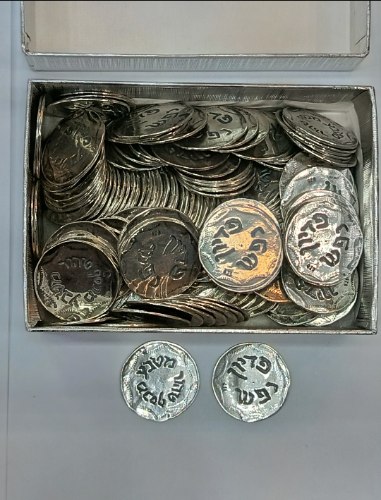 מטבעות פדיון נפש- 160 מטבעות כסף/925. משקל מטבע  +-1.7 גרם. מטבעות חדשים