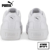 PUMA | פומה - סניקרס פומה פלטפורמה לבנות PUMA KARMEN L | נשים