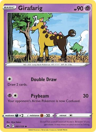 קלף בודד single פוקימון - girafarig - Crown Zenith - 061/159