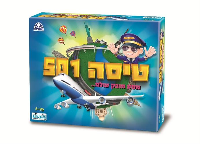 טיסה 501